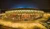 Revue de presse ivoirienne du 14 septembre 2023 : affaire stade Ebimpé, pas de tête à couper, de grandes décisions arrêtées