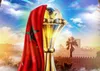 CAN 2025 Nations qualifiées éliminatoires