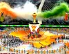 CAN 2023 : voici la liste des récompenses individuelles