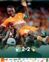 Fin de carrière internationale pour Gradel : Le capitaine des Eléphants s’en va la tête haute, des images