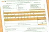 CIE Comprendre Facture électricité