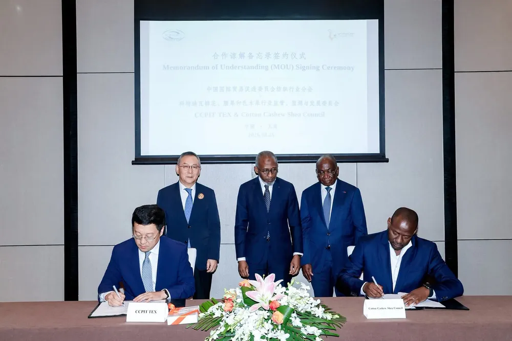 CEPICI : la Côte d'Ivoire courtise les investisseurs chinois à Shanghai