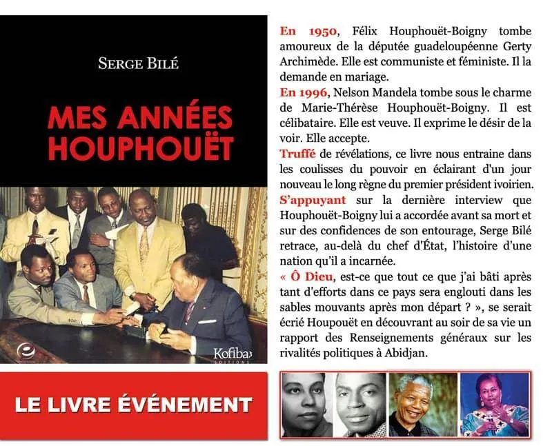 Littérature : Serge Bilé raconte ses « années Houphouët »