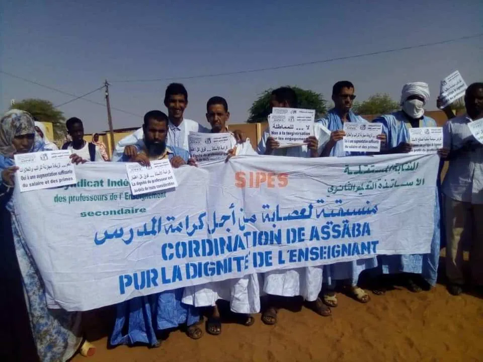 Mauritanie – Grève : les professeurs du secondaire arrêtent les cours