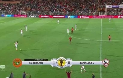 Coupe de la CAF 2019 – Finale aller: le Zamalek tombe contre Berkane