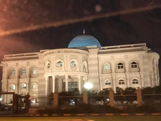 bibliothèque de Sharjah