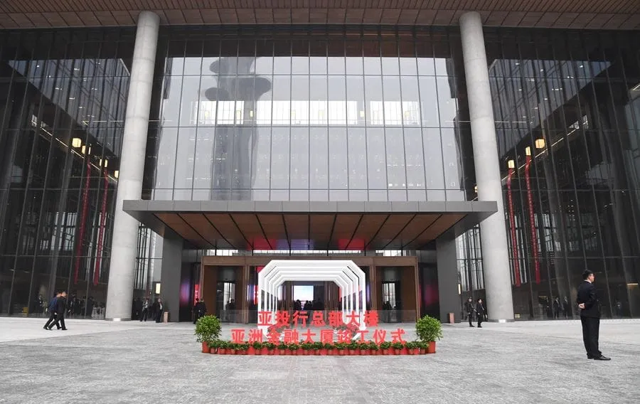 La BAII approuve un prêt de 500 millions de dollars pour aider l’Inde à lutter contre le COVID-19 – Actualités 08/05/2020