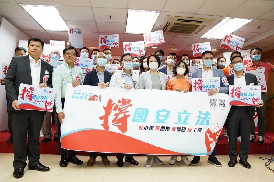 Les affaires de Hong Kong sont purement les affaires intérieures de la Chine et les Etats-Unis n’ont pas le droit de critiquer ou de s’ingérer – Actualités 26/05/2020