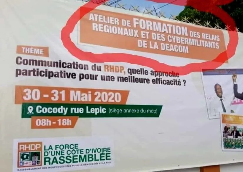 Abi-Daman Koné : « de qui se moque le RHDP ? »