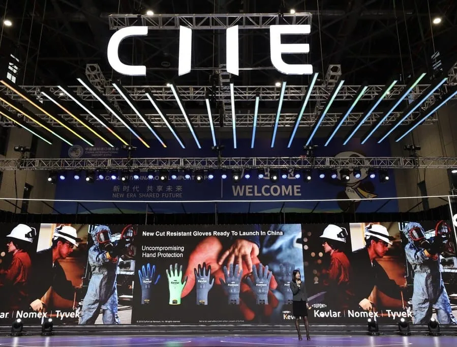 Chine : Ouverture de l’inscription des visiteurs professionnels pour la 3e CIIE – Actualités 24/06/2020