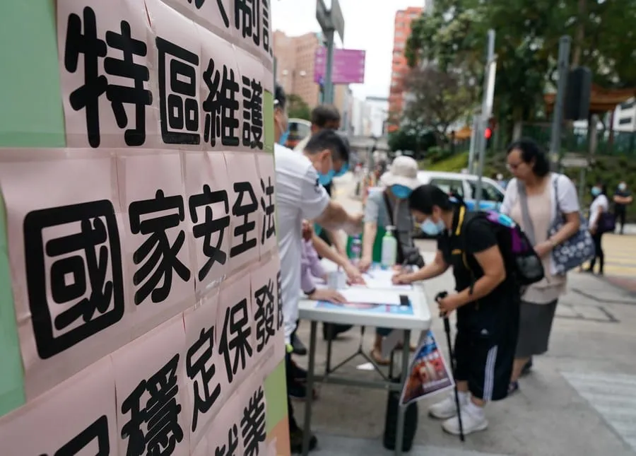 (Mulmédia) Le plus haut législateur chinois souligne la sauvegarde de la sécurité nationale et de l’ordre constitutionnel à Hong Kong – Actualités 30/06/2020