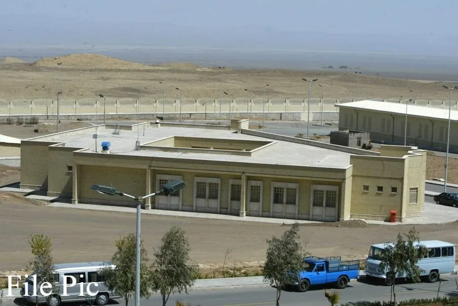 L’Iran dément les rumeurs d’une explosion sur un site nucléaire du centre du pays – Actualités 07/07/2020