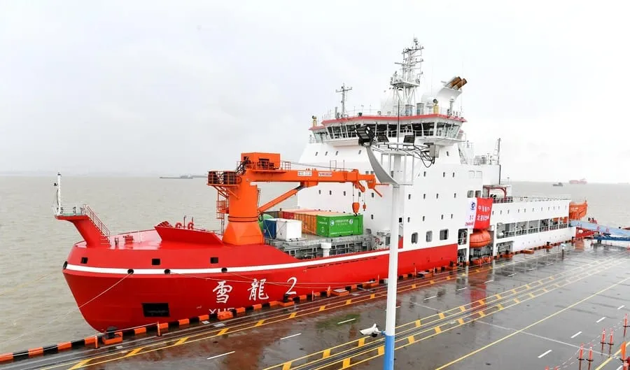 Départ du brise-glace chinois Xuelong 2 pour une expédition en Arctique – Actualités 16/07/2020