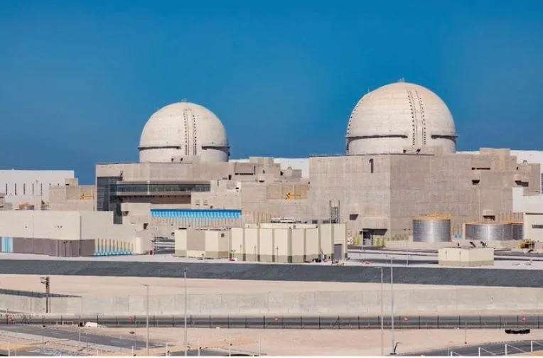 Les Émirats arabes unis mettent en service la première centrale nucléaire du monde arabe – Actualité ivoirienne 01/08/2020