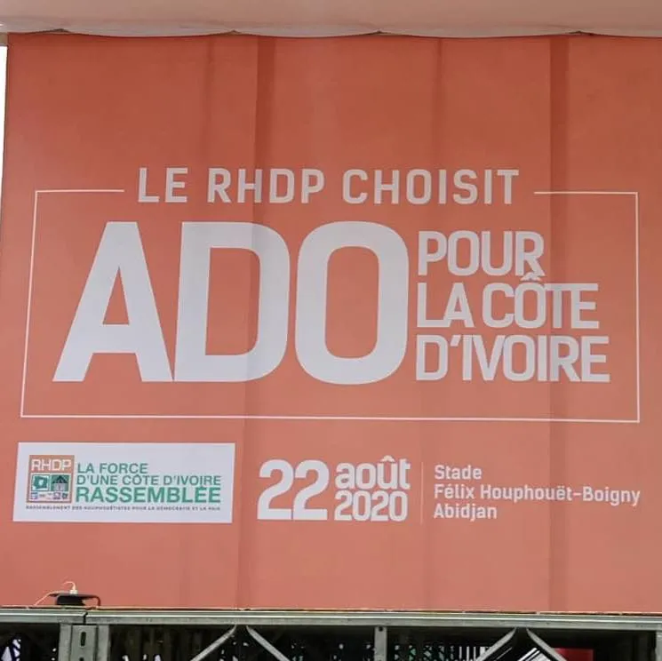 Investiture de Ouattara : le RHDP relèvera t-il le défi de la mobilisation ?
