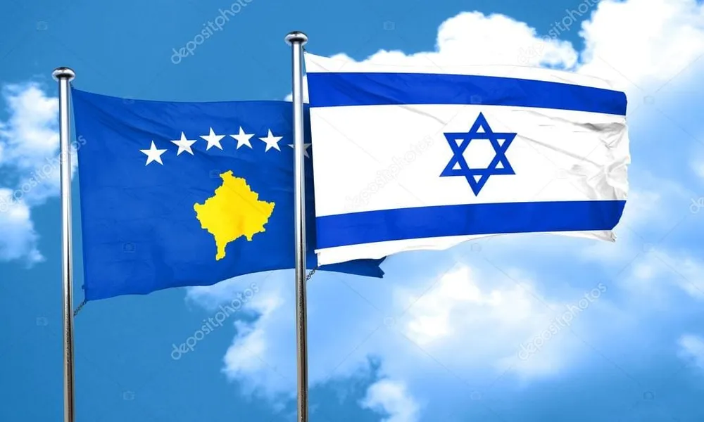 Diplomatie: Israël et le Kosovo se rapprochent, l’ambassade de la Serbie déplacée à Jérusalem