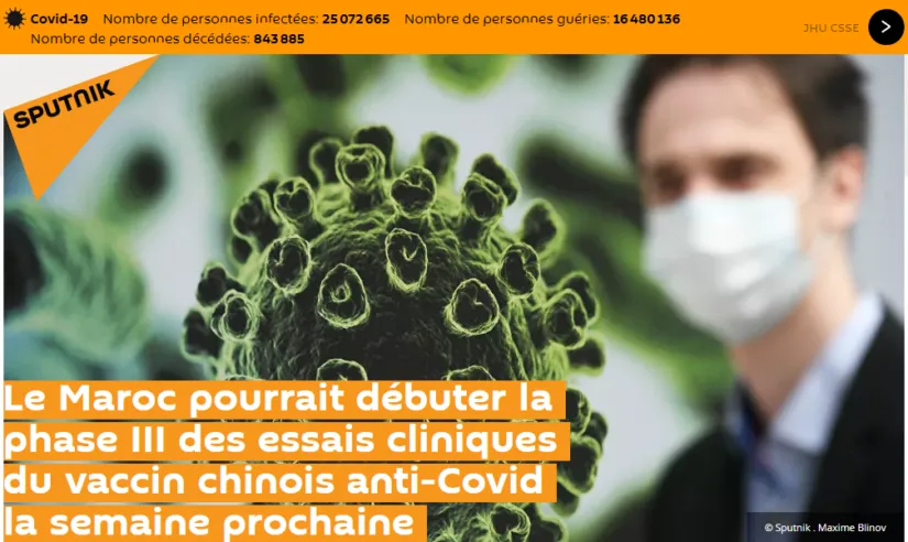Vaccin Covid-19 : le Maroc débute la phase III des essais cliniques chinois