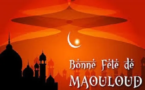 La contribution de l’islam pour des élections apaisées, au cœur du Maouloud 2020 à Man