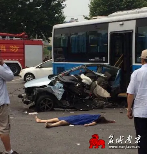 Accident de circulation en chine, bilan neuf morts