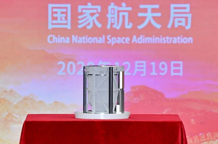 Chine : transfert des échantillons lunaires de Chang’e-5 – Actualités 19/12/2020