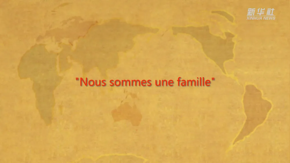 Récit des visites du président Xi Jinping à l’étranger : Nous sommes une famille – Actualités 30/12/2020