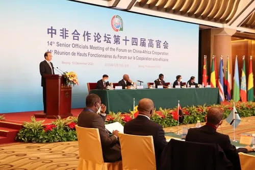 14e Réunion de hauts fonctionnaires du Forum sur la Coopération sino-africaine: Allocution de DENG Li