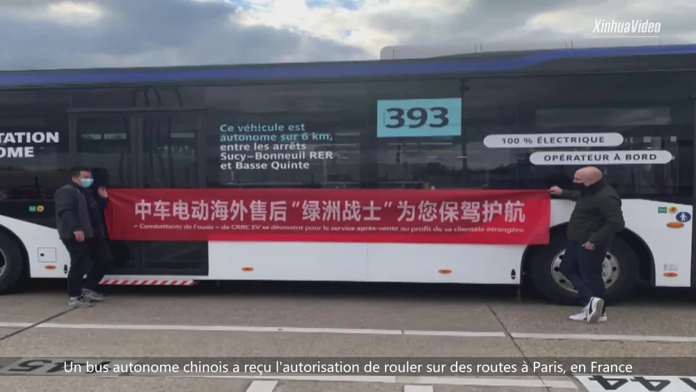 Un bus autonome chinois reçoit une autorisation pour rouler sur des routes françaises – Actualités 07/01/2021