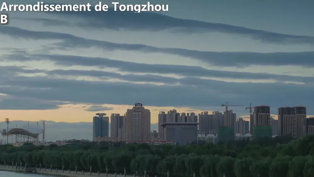 Le centre administratif de Beijing devient le berceau des entreprises émergentes – Actualités 13/01/2021