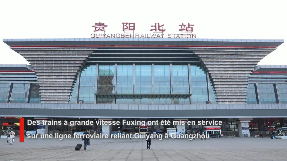 Mise en service de nouveaux trains à grande vitesse Fuxing sur la ligne ferroviaire Guiyang-Guangzhou – Actualités 16/01/2021