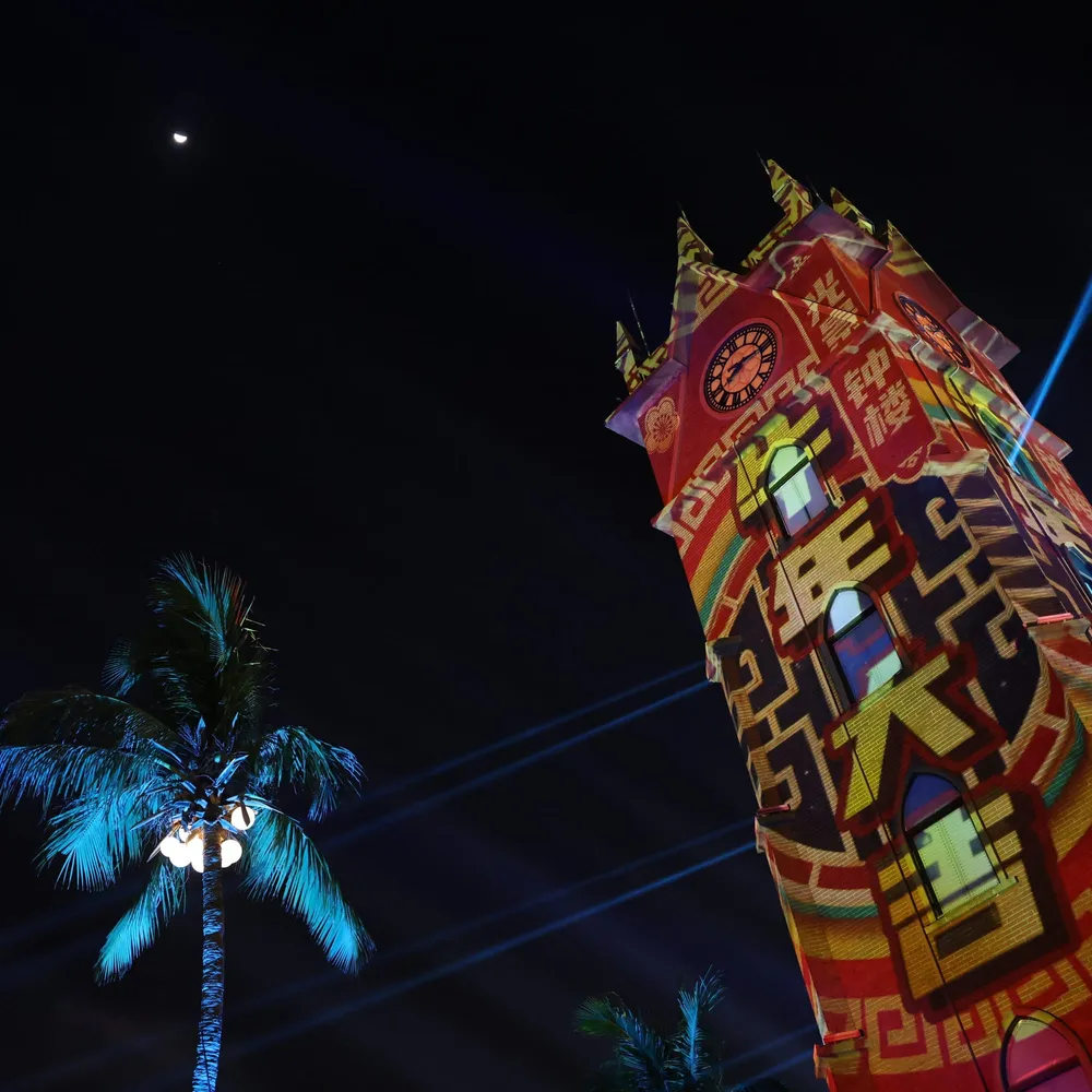 Chine : spectacle de lumière à Hainan – Actualités 20/02/2021