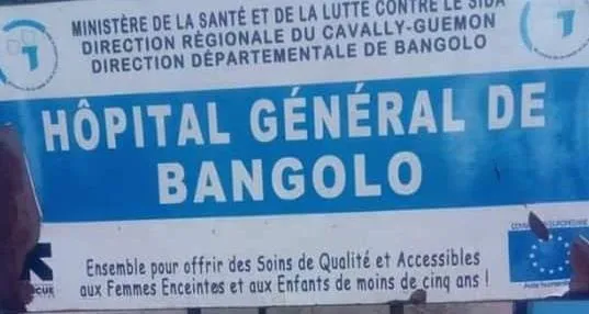 Les usagers des centres de santé de Bangolo dénoncent le dysfonctionnement de la CMU – Actualité ivoirienne 09/02/2021