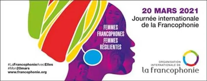 La JIF 2021 célébrée dans un format virtuel