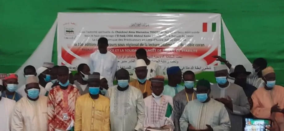 Concours psalmodiée du Coran : Yusuf Ishaq du Nigeria vainqueur