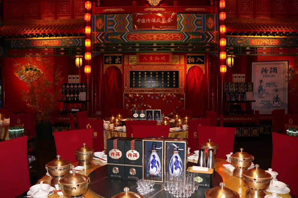 Soirée cocktail Fenjiu 