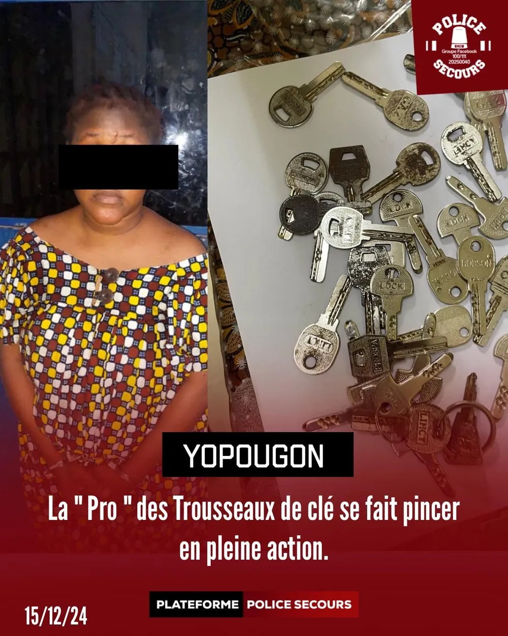 Une voleuse professionnelle