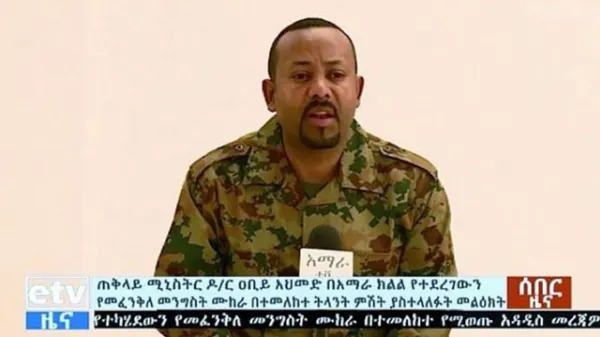 Ethiopie: arrestations, après le putsch manqué