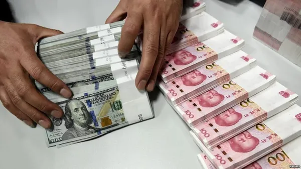 Monnaie Algérie