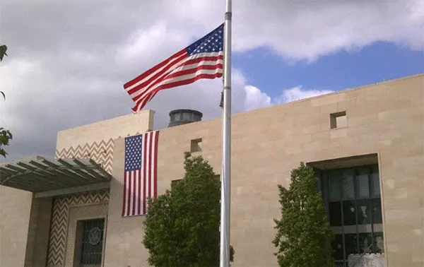 Ambassade des Etats-Unis
