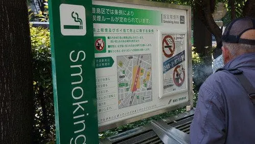 Japon: voici les lieux où il est interdit de fumer