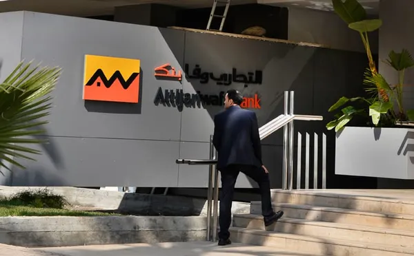 Attijariwafa bank, top Performer RSE 2019 pour la 3e année consécutive