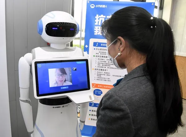 La valeur du marché chinois de l’intelligence artificielle augmente à 2,09 milliards de dollars en 2019 – Actualités 16/05/2020