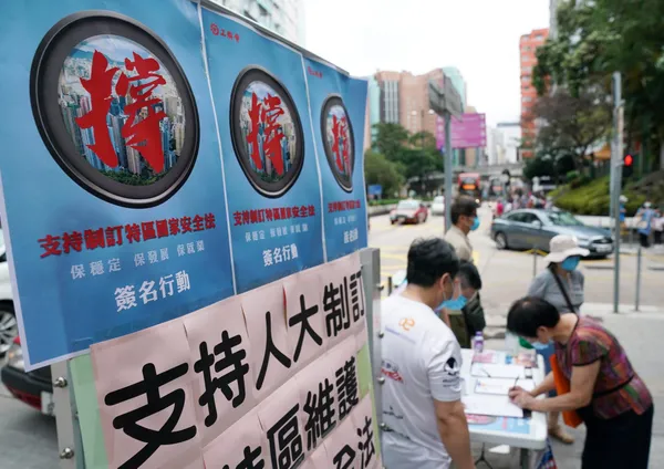 (Deux Sessions) Le plus haut législateur chinois confiant dans l’accomplissement de la tâche législative en matière de sécurité nationale à Hong Kong – Actualités 25/05/2020
