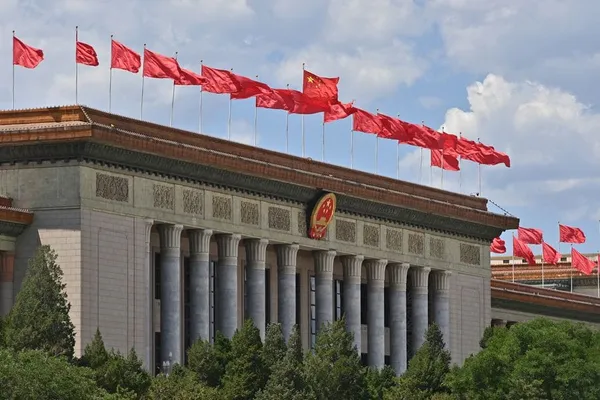 (Deux Sessions) Réunion de clôture de la session annuelle de l’organe consultatif politique suprême de la Chine – Actualités 27/05/2020