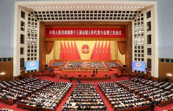 Xi Jinping souligne l’importance du Code civil et une meilleure protection des droits et intérêts légitimes du peuple – Actualités 29/05/2020