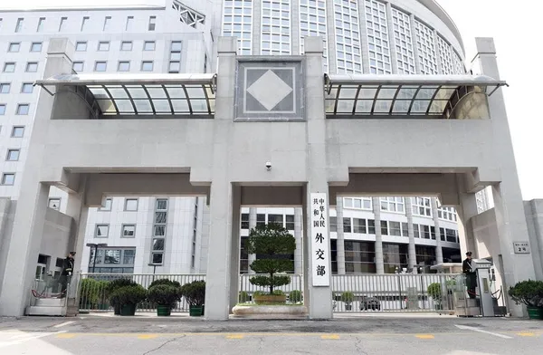 La Chine s’oppose à l’annulation américaine de l’exonération de sanctions sur les programmes nucléaires iraniens dans le cadre du JCPOA – Actualités 30/05/2020