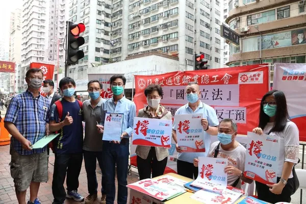 La Chine critique la demande américaine d’une réunion de l’ONU concernant la législation sur la sécurité nationale pour Hong Kong – Actualités 30/05/2020