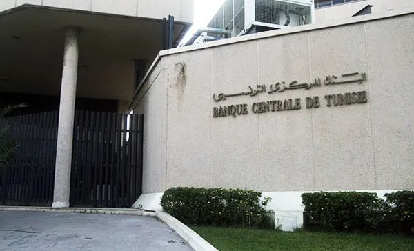 Revue de la presse tunisienne du 06 juin 2020
