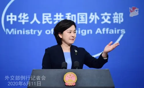 La Chine continue à sauvegarder le JCPOA sur le dossier nucléaire iranien – Actualités 11/06/2020