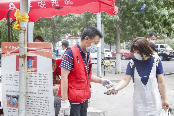 (COVID-19) Chine : quatre patients quittent l’hôpital sur la partie continentale – Actualités 19/06/2020