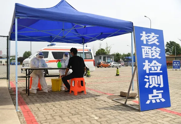 (COVID-19) Chine : treize nouveaux cas confirmés signalés sur la partie continentale – Actualités 26/06/2020